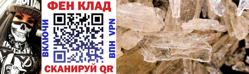 mega ссылка  Тара  Амфетамин 97%  сколько стоит 