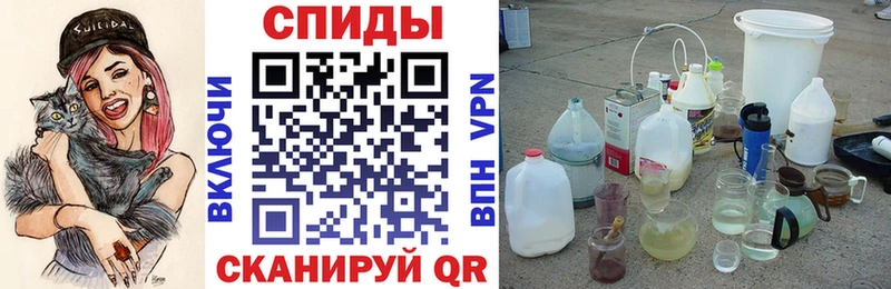 АМФ 97% Тара