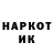 Экстази mix Kday