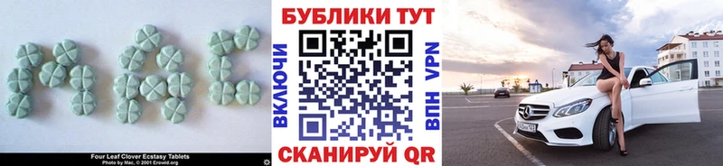 нарко площадка наркотические препараты  блэк спрут ссылка  Тара  Экстази Дубай 