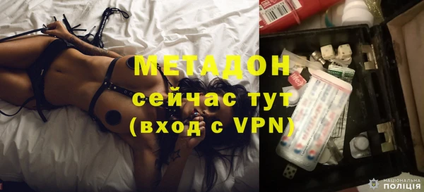 каннабис Баксан