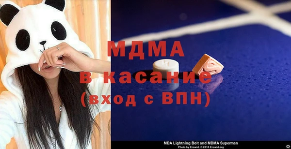 каннабис Баксан