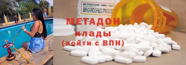 тгк Балахна