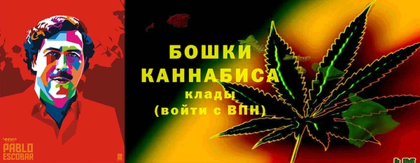 каннабис Баксан