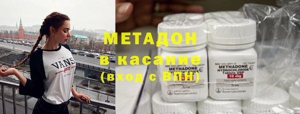 каннабис Баксан