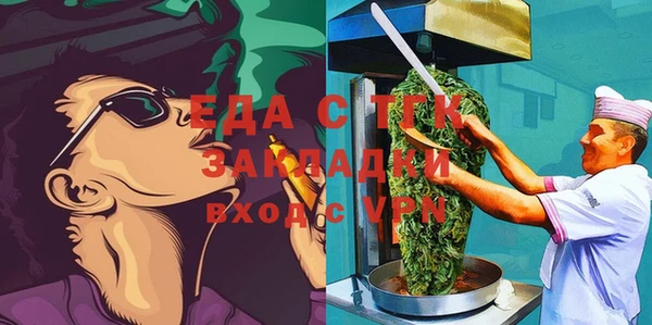 каннабис Баксан