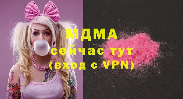 каннабис Баксан