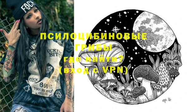 каннабис Баксан