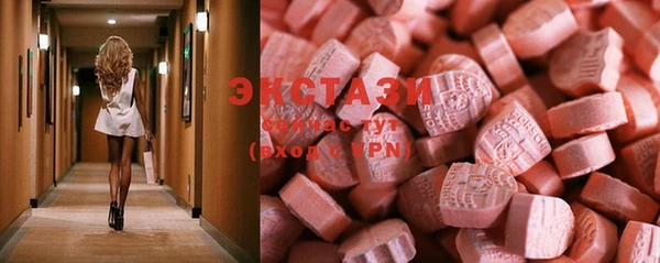 тгк Балахна