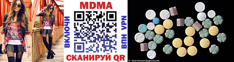 МДМА VHQ  что такое наркотик  Тара 
